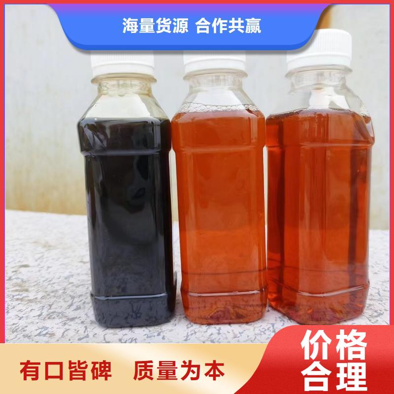 碳源专业完善售后