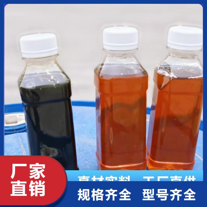 碳源诚信厂家