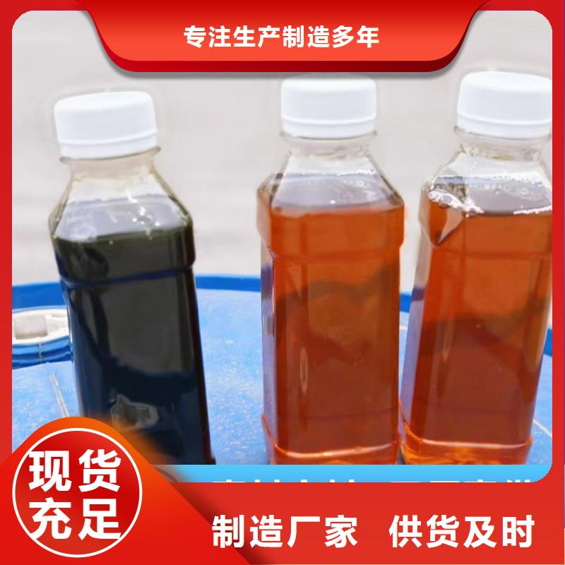  碳源厂家精选