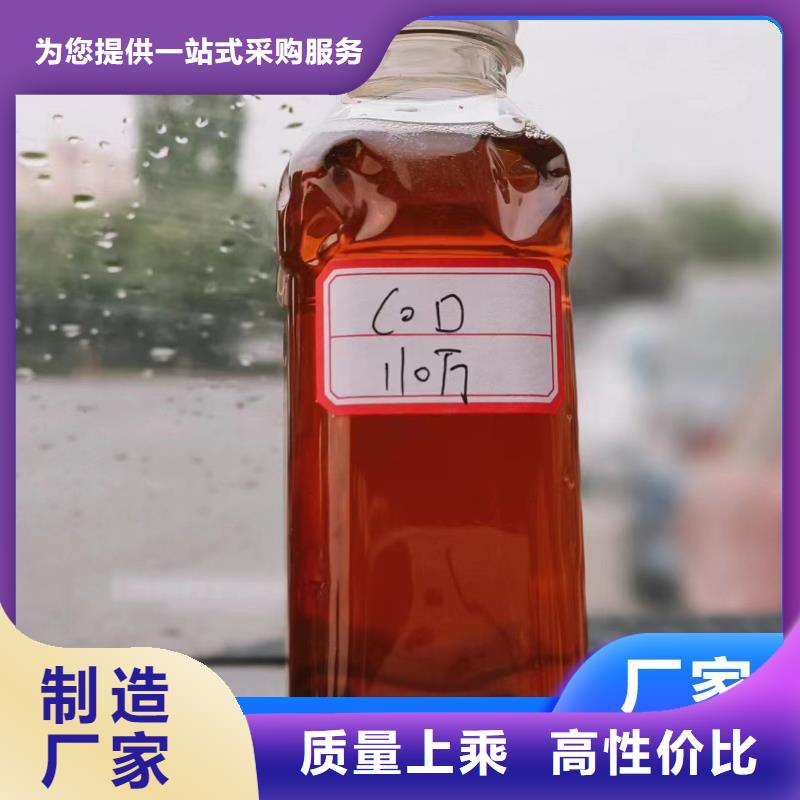 碳源使用寿命长久