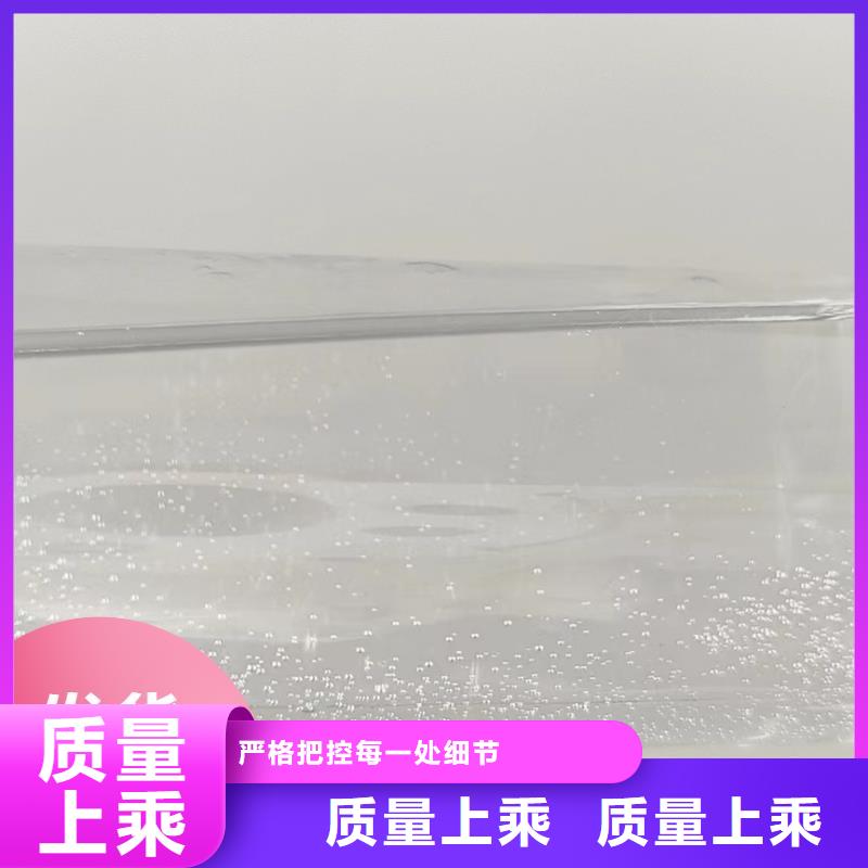碳源检验发货