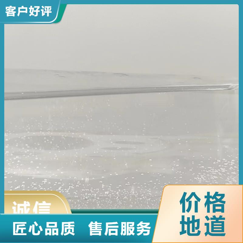  碳源实体厂家