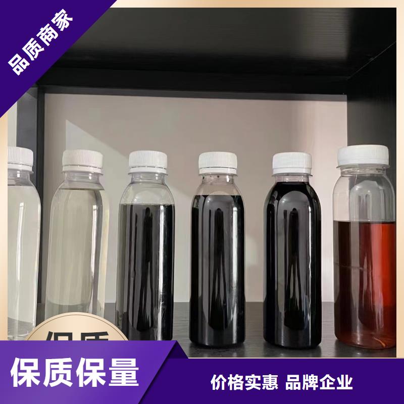 碳源【净水剂聚合硫酸铁】按需定制