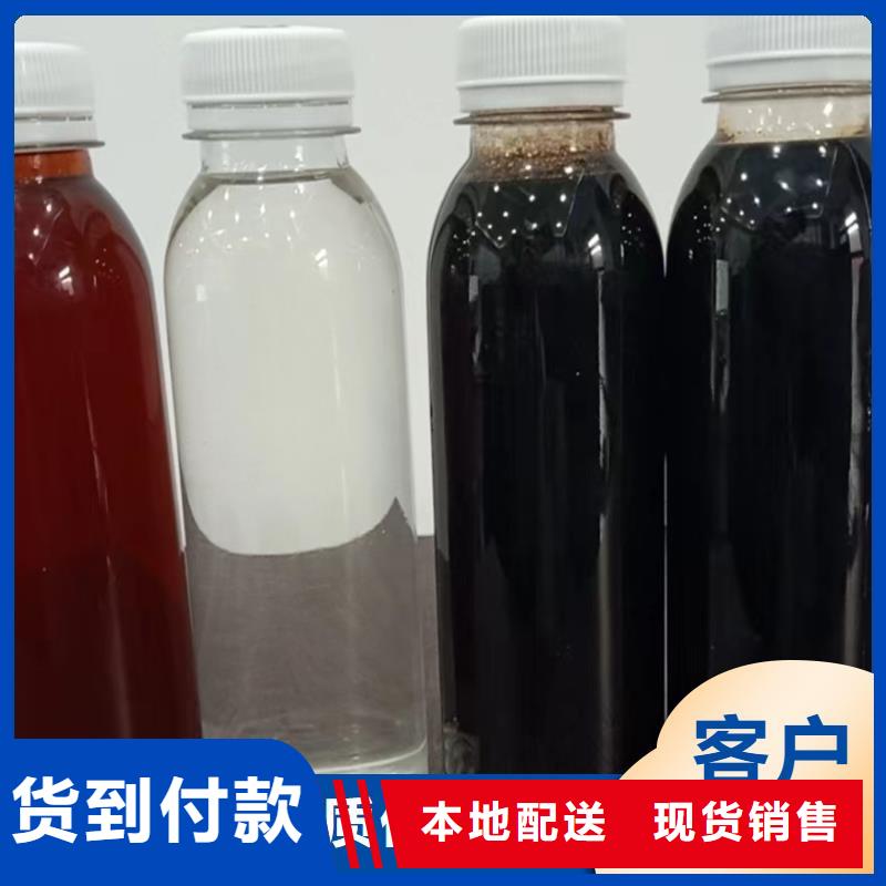 碳源新型碳源欢迎来电询价