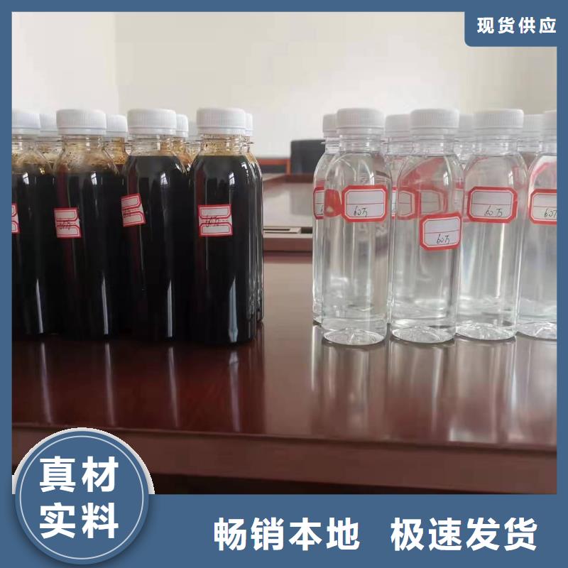 碳源批发价格