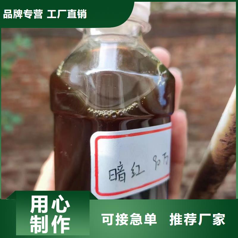 碳源实力才是硬道理