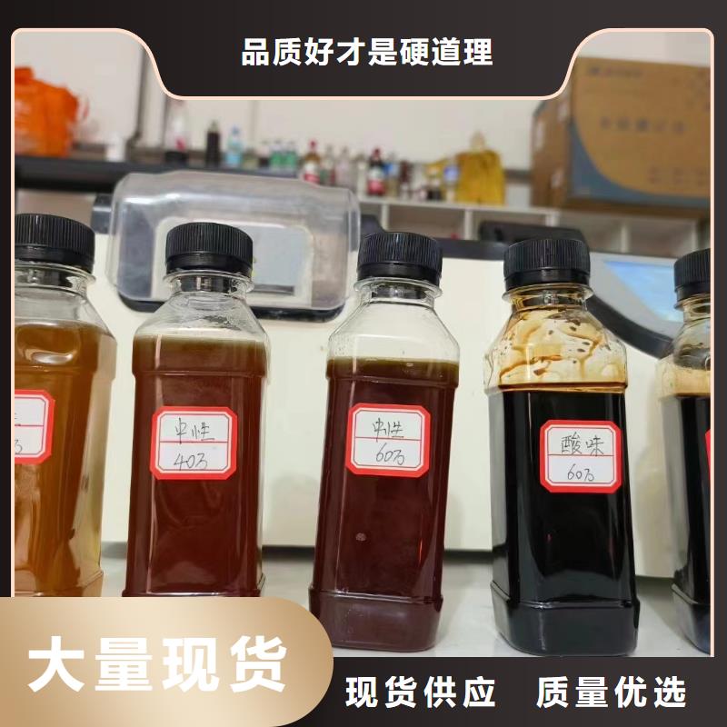 碳源厂家定制