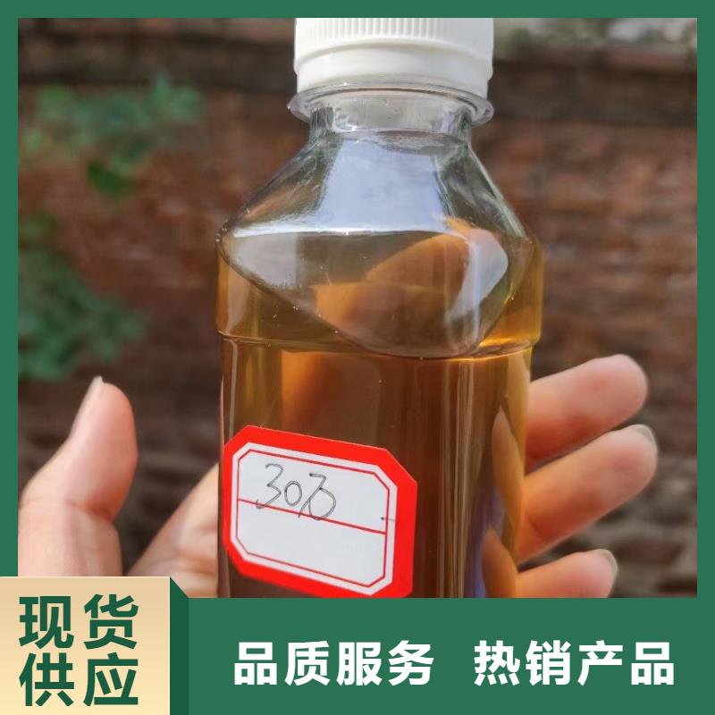 复合碳源交货期短