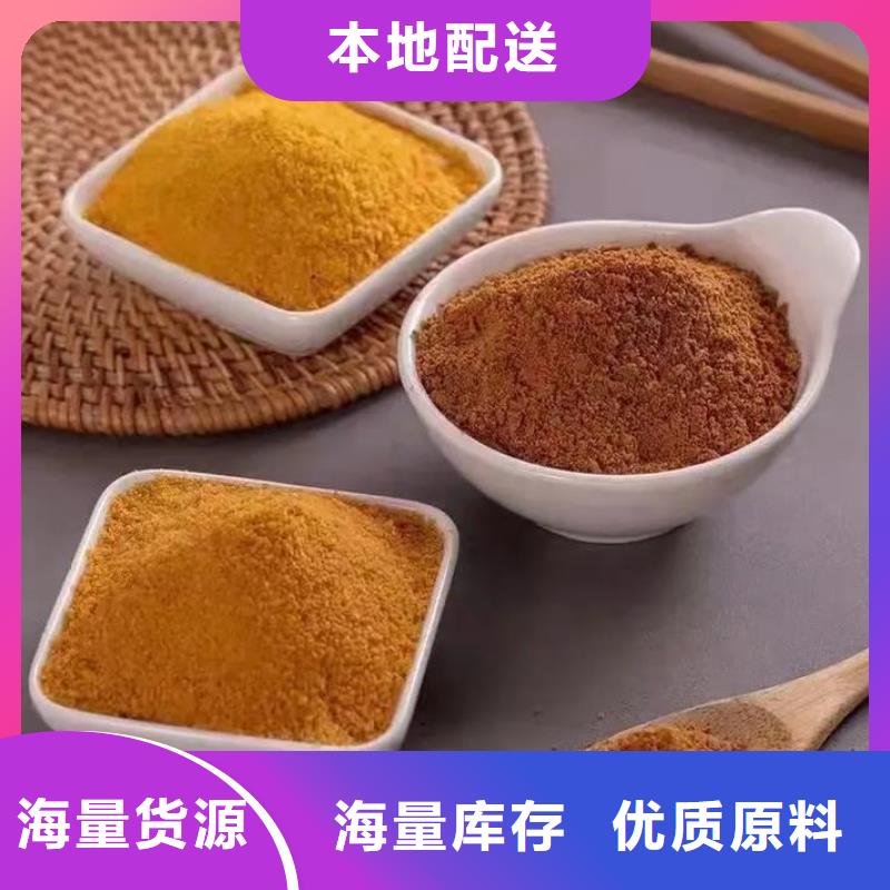 聚合氯化铝大量现货供应