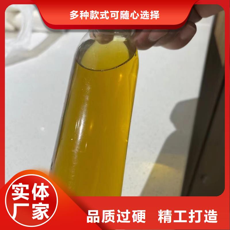 聚合氯化铝大量现货供应