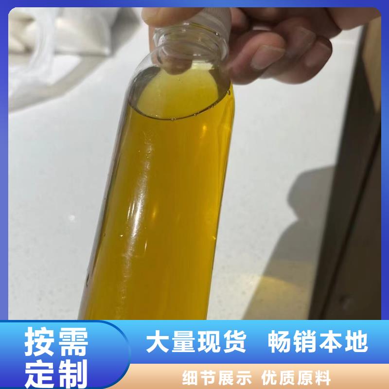 聚合氯化铝批发价格