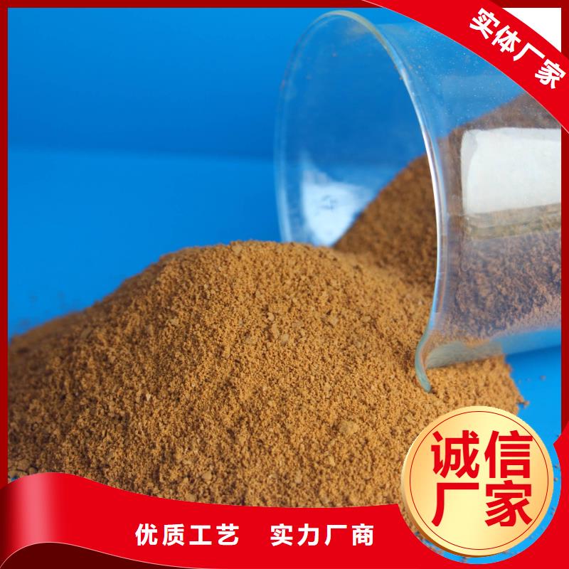 聚合氯化铝_【生物液体碳源】匠心品质