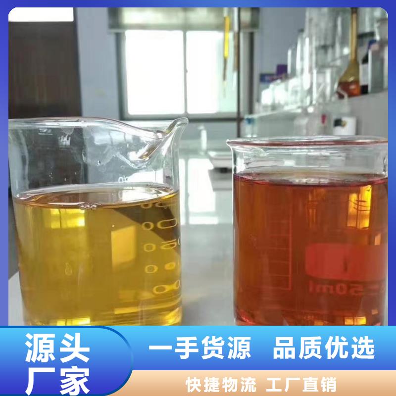 聚合氯化铝现货交易