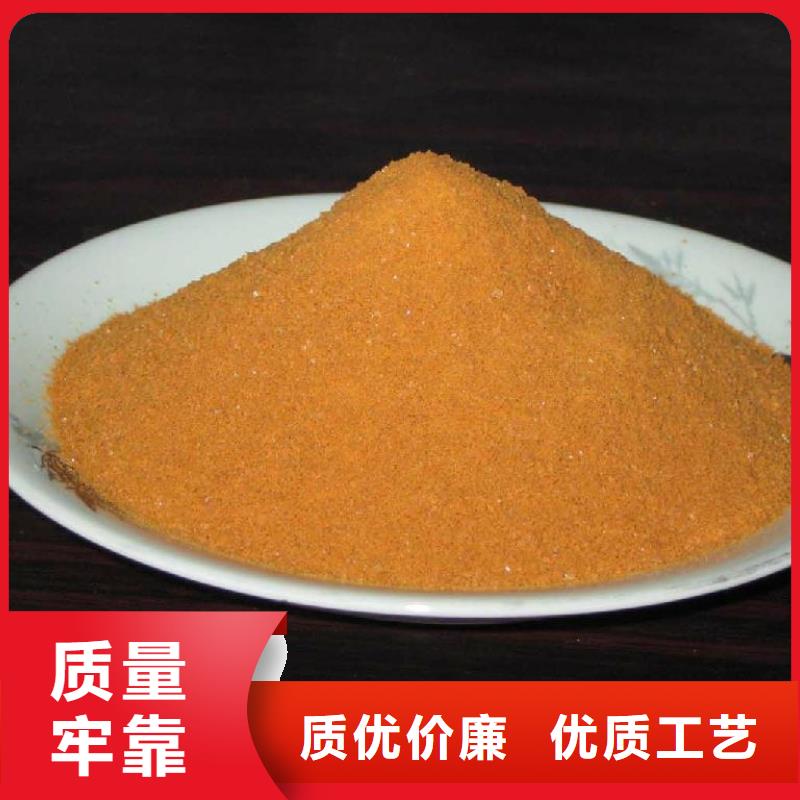 聚合氯化铝诚信经营