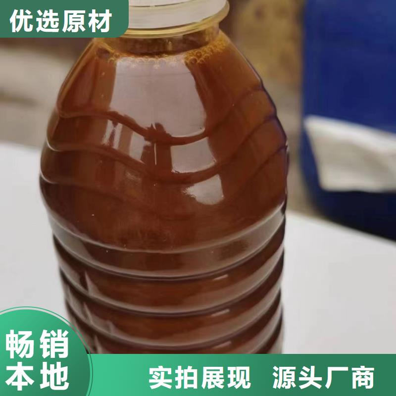 聚合氯化铝聚醚酯消泡剂免费获取报价