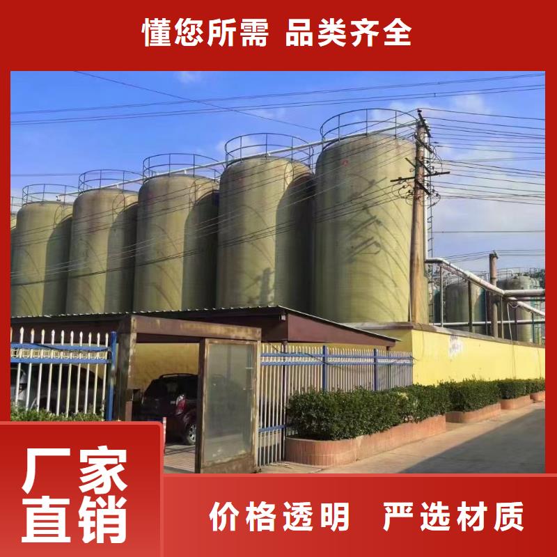 白色聚合氯化铝销量全国