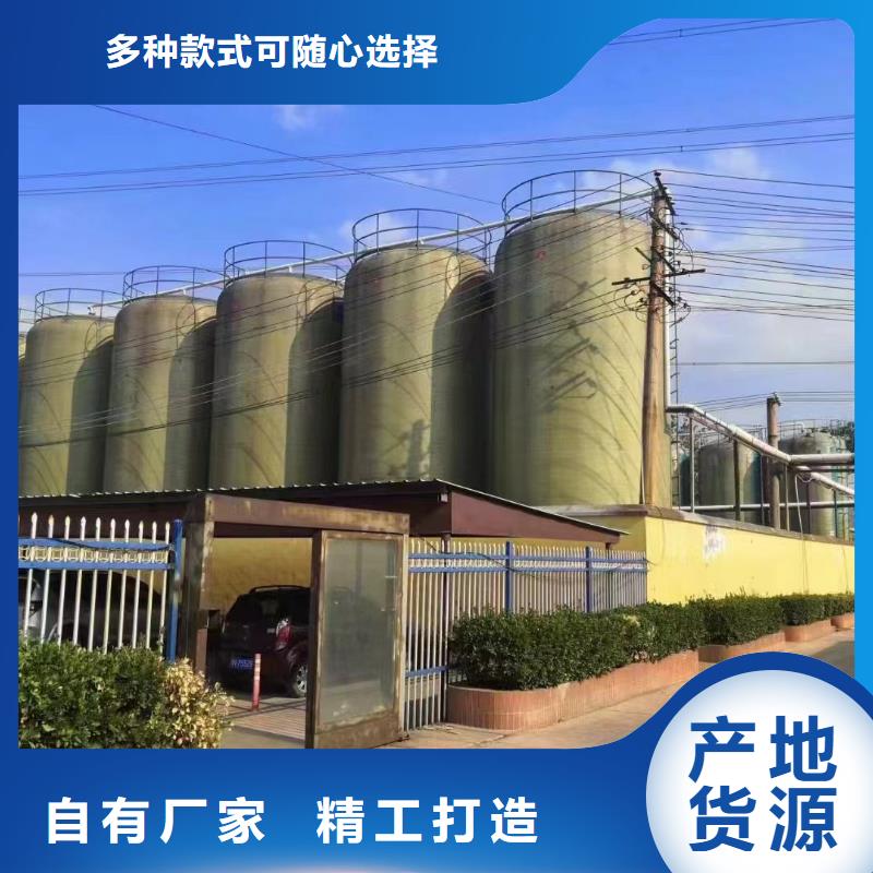 聚合氯化铝生产型
