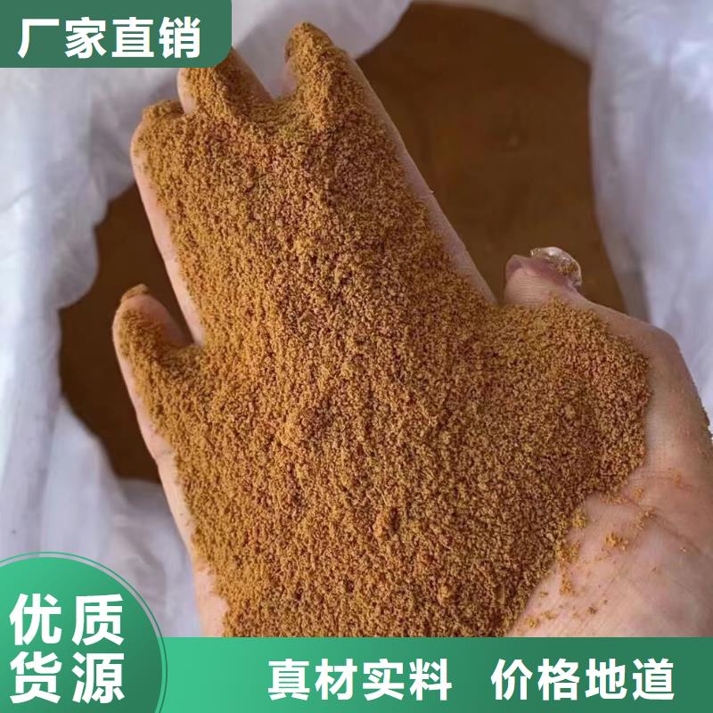 板框式聚合氯化铝生产基地
