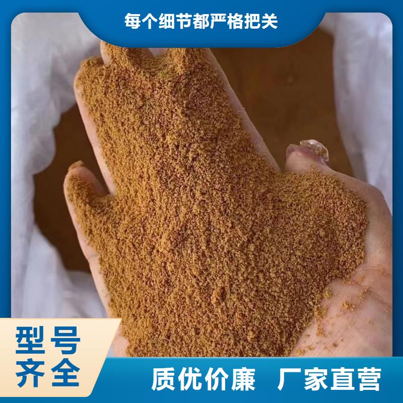 聚合氯化铝出货快