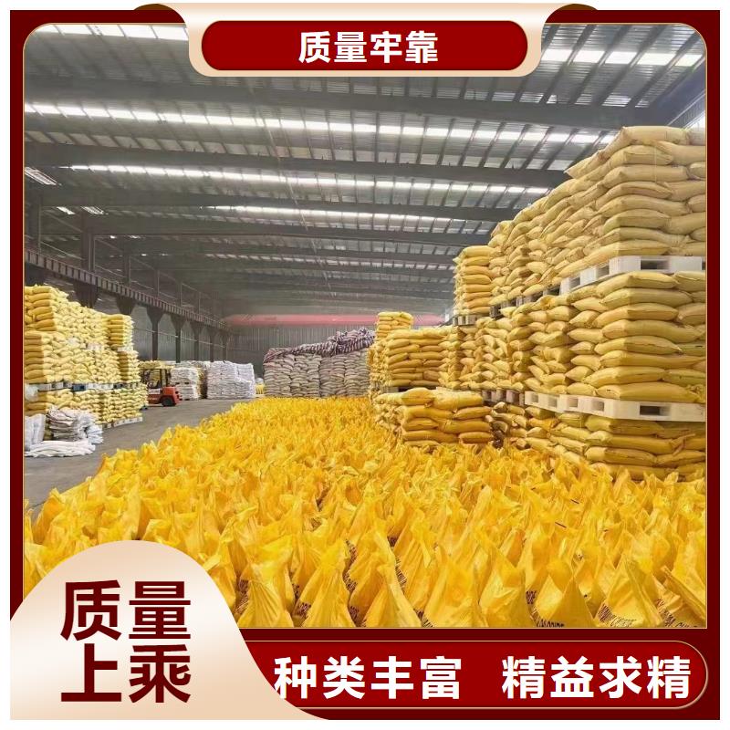 聚合氯化铝现货