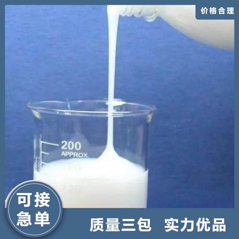 消泡剂货源直供