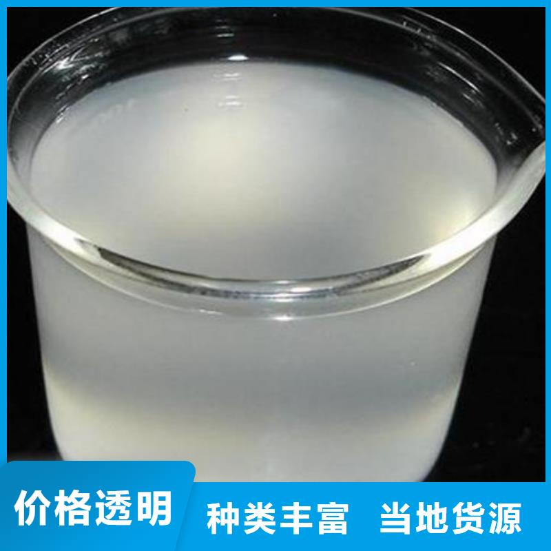  消泡剂应用广泛