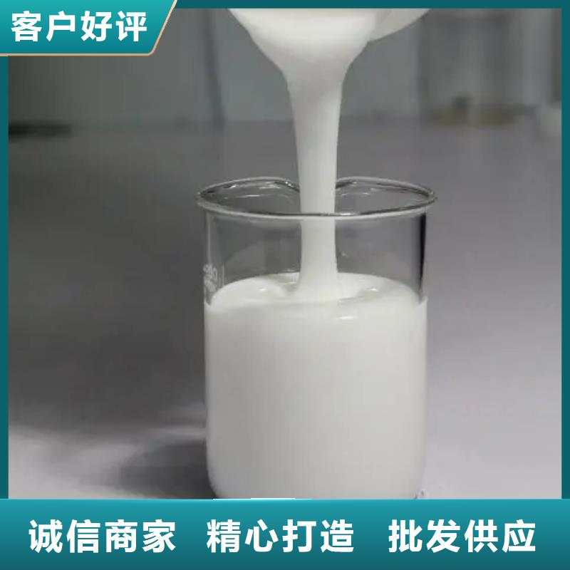 消泡剂今日新品