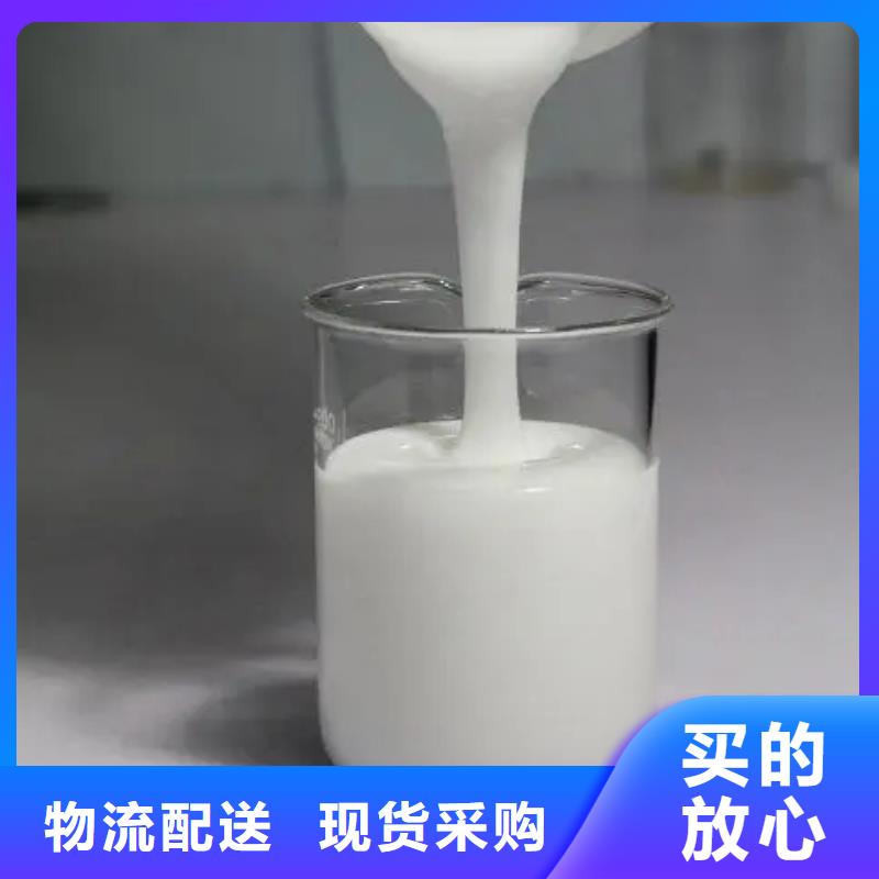消泡剂N年专注
