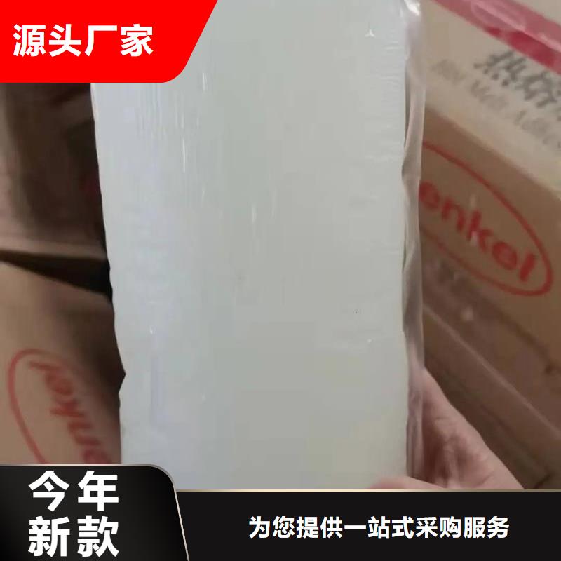 消泡剂品质保障售后无忧