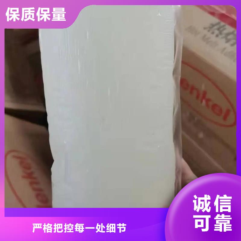 消泡剂多种优势放心选择