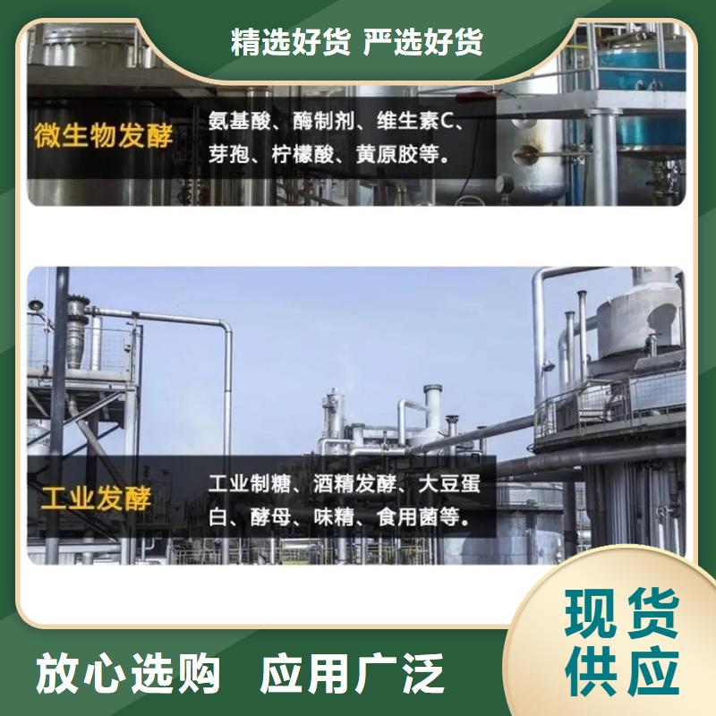 消泡剂符合标准