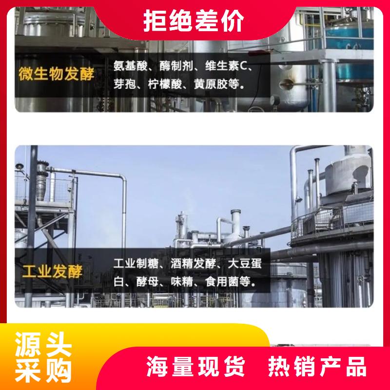  消泡剂服务始终如一