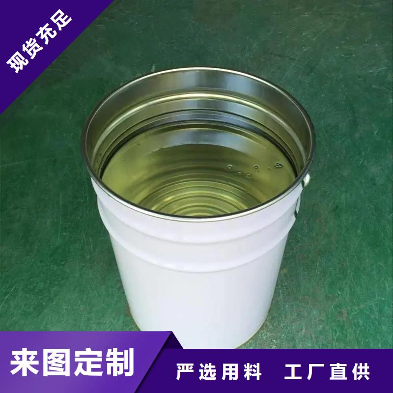 消泡剂七水硫酸亚铁专业生产N年