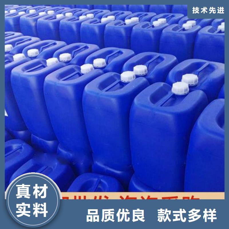  消泡剂应用广泛