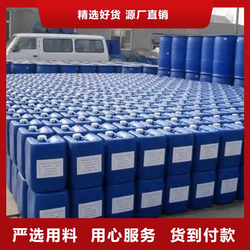 消泡剂-新型复合碳源工艺层层把关