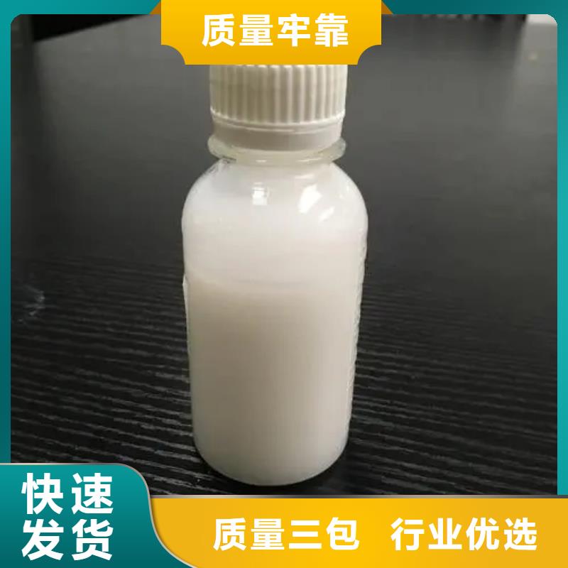 消泡剂型号齐全