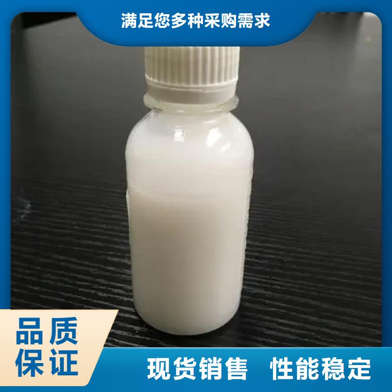 消泡剂七水硫酸亚铁专业生产N年