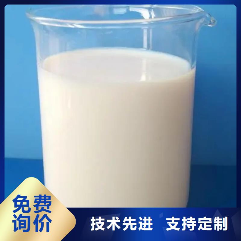 消泡剂乙酸钠复合碳源出货快