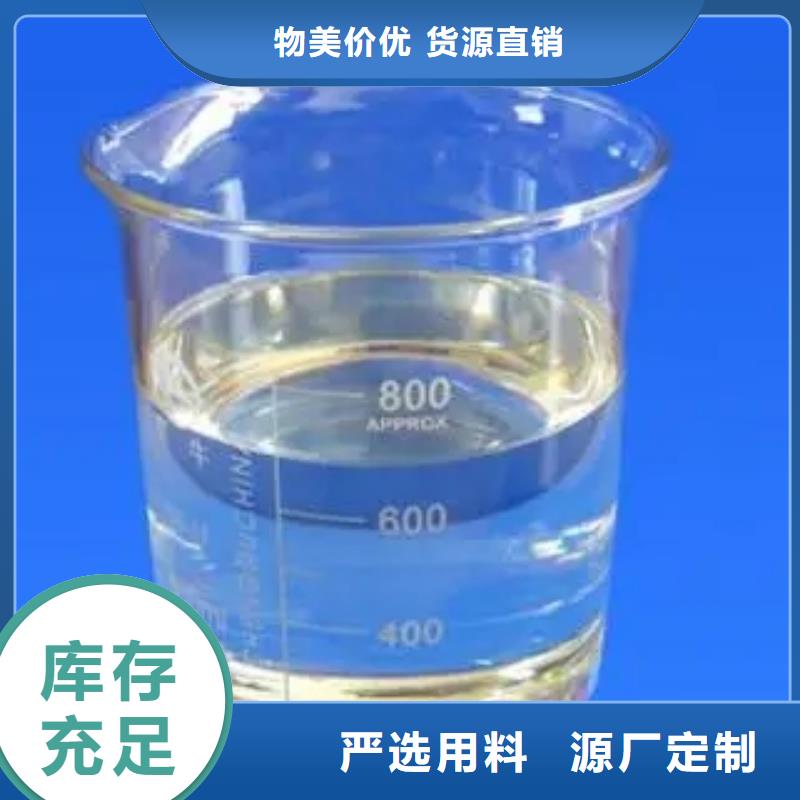 消泡剂厂家直接面向客户
