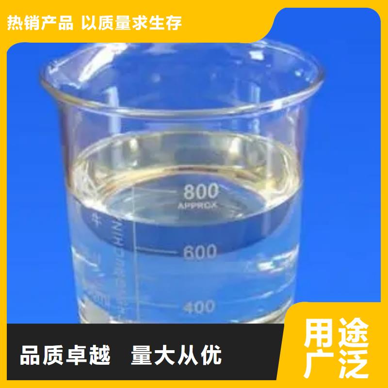 消泡剂新型葡萄糖碳源当地厂家值得信赖