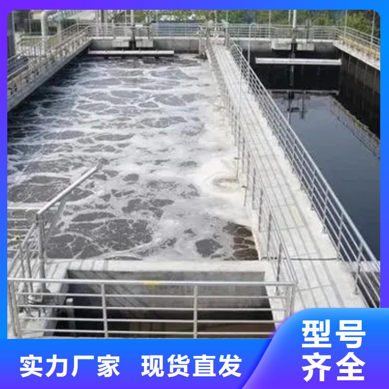 消泡剂烘干硫酸亚铁本地配送