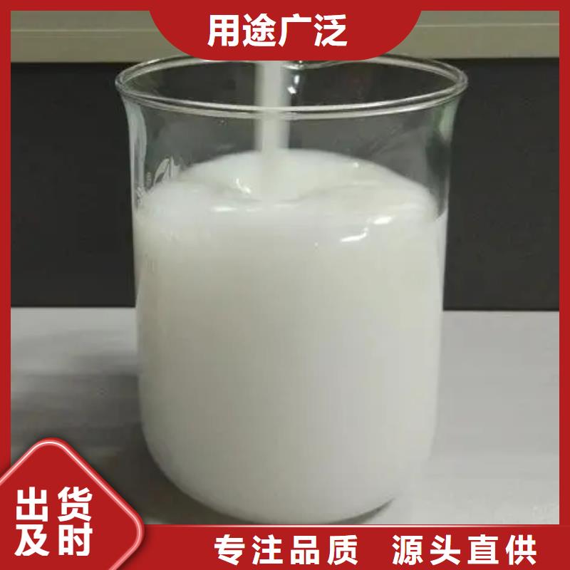 【消泡剂】,水处理消泡剂层层质检
