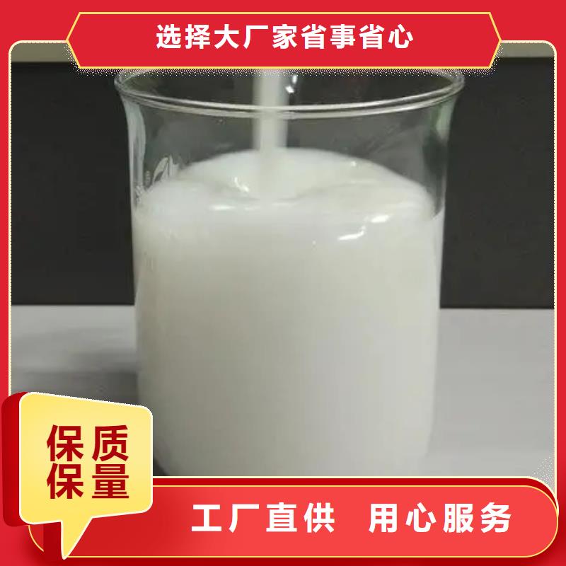消泡剂N年专注