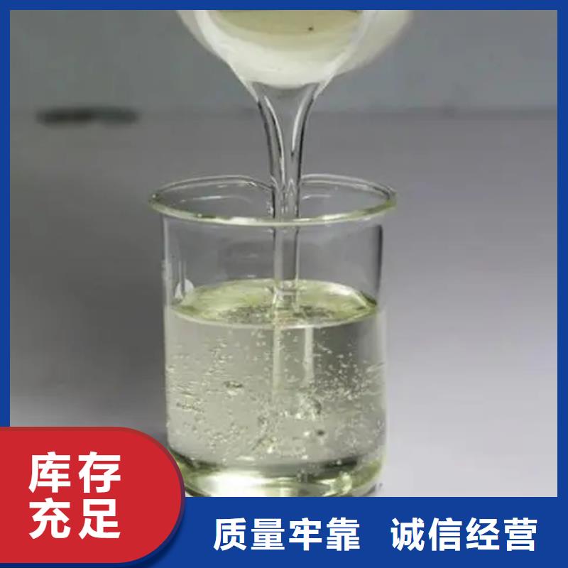  消泡剂服务始终如一