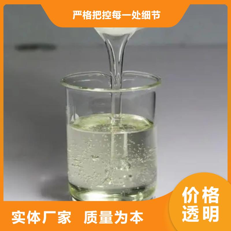 消泡剂烘干硫酸亚铁本地配送