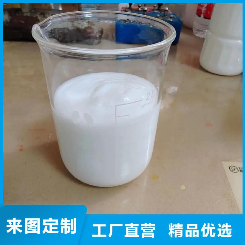 消泡剂-【板框式PAC】服务至上