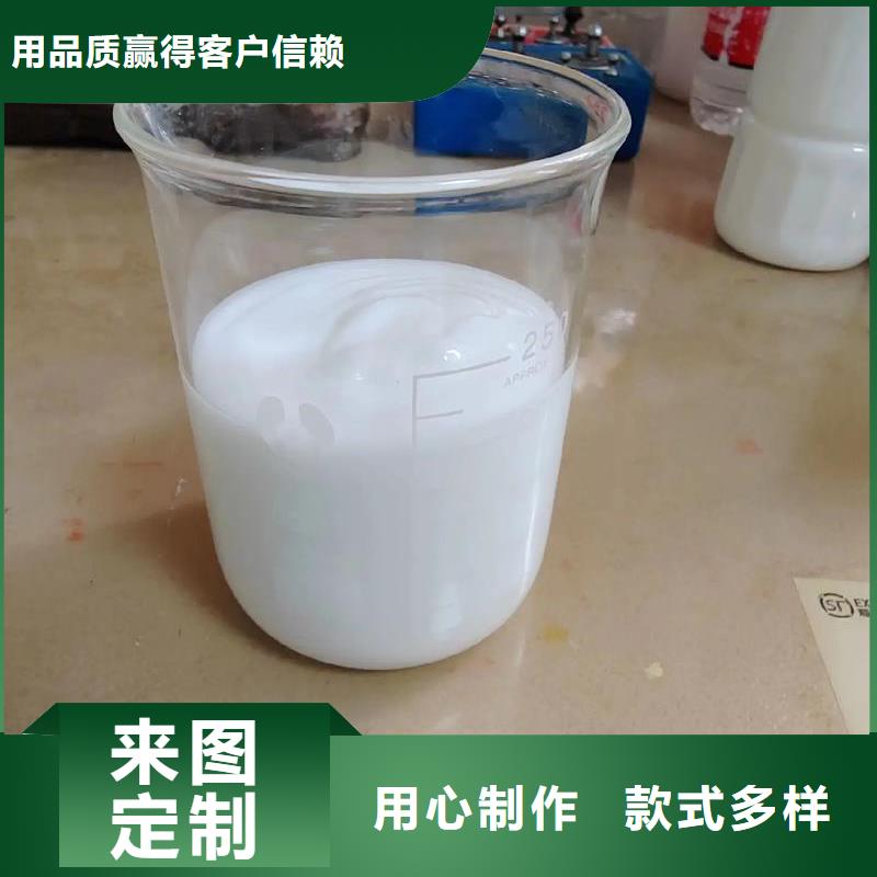 消泡剂型号齐全