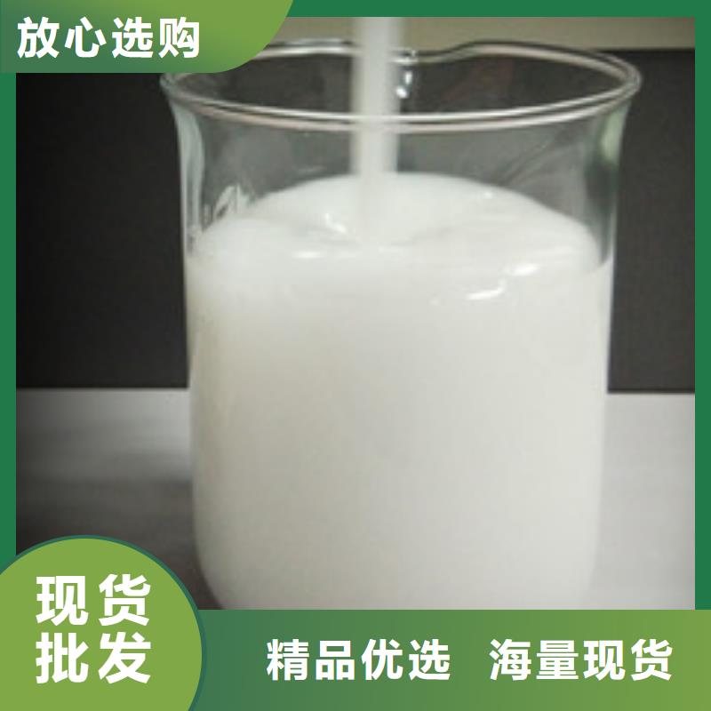 消泡剂N年专注
