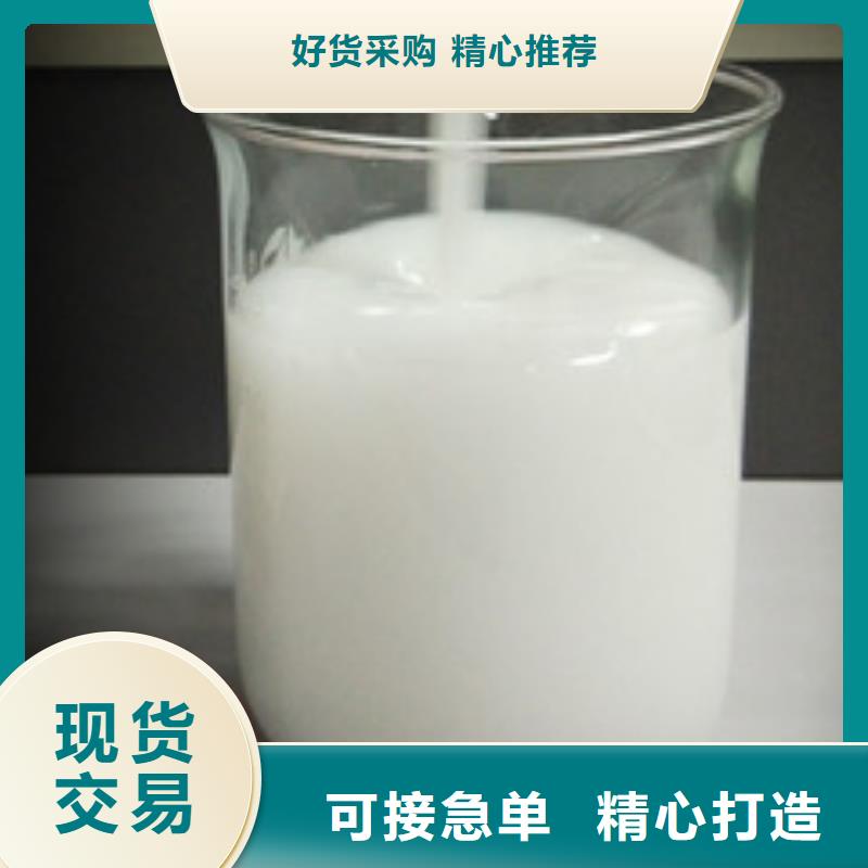消泡剂分类和特点