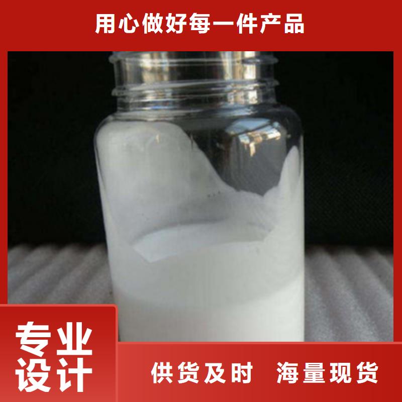  消泡剂质量优选